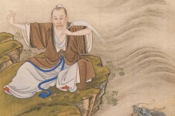 劉尊師 劉尊師