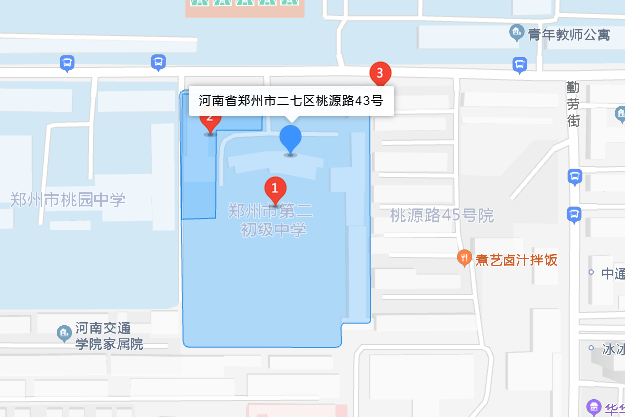 桃源路43號院 桃源路43號院