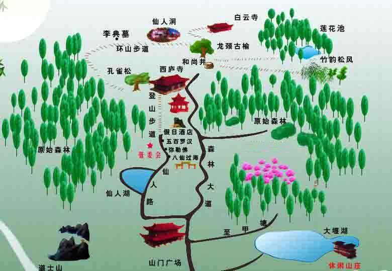 安徽紫蓬山國家森林公園導遊圖