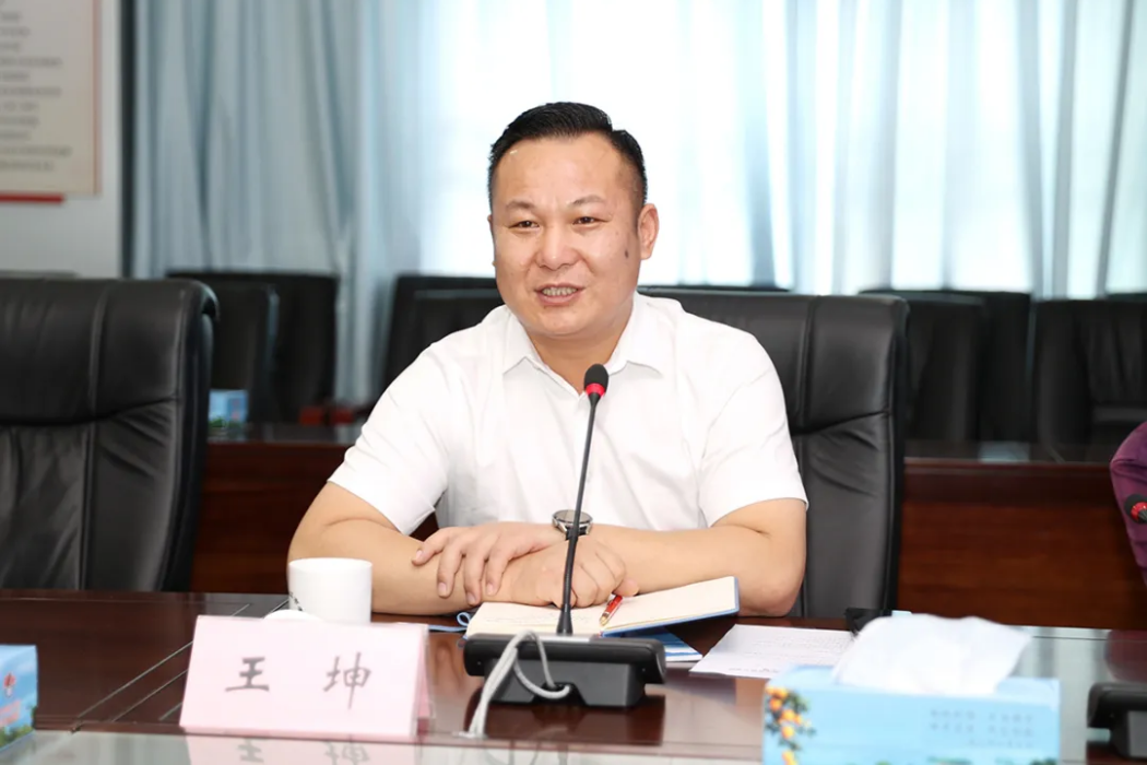 王坤(國發城投(海南)控股集團有限公司董事長) 王坤(國發城投(海南)控股集團有限公司董事長)