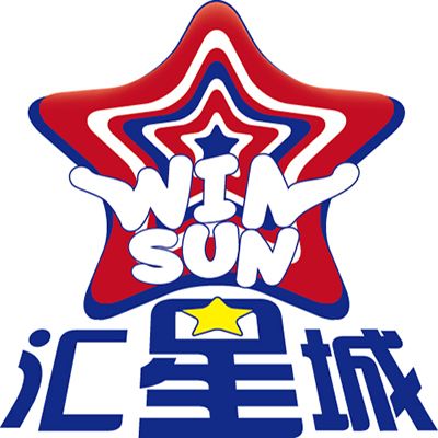 匯星城 匯星城