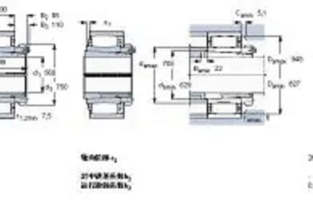 SKF C31-600KMB+OH31-600HE軸承 SKF C31-600KMB+OH31-600HE軸承
