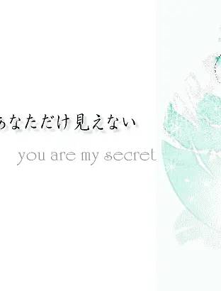 小泉今日子