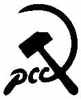 哥倫比亞共產黨黨徽