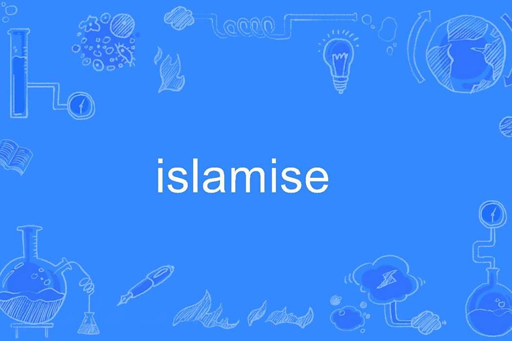 islamise islamise