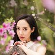 李純(中國內地女演員)
