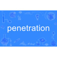 penetration penetration