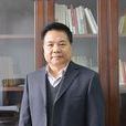 姚志宏(西北師範大學紀委書記、黨委常委) 姚志宏(西北師範大學紀委書記、黨委常委)