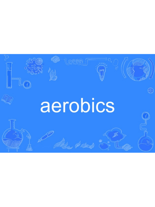 aerobics aerobics