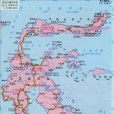 蘇拉威西島(蘇拉威西（菲律賓南部島嶼）)