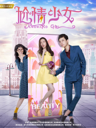 古宇陽 古宇陽