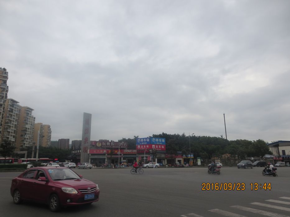 國防樂園 國防樂園