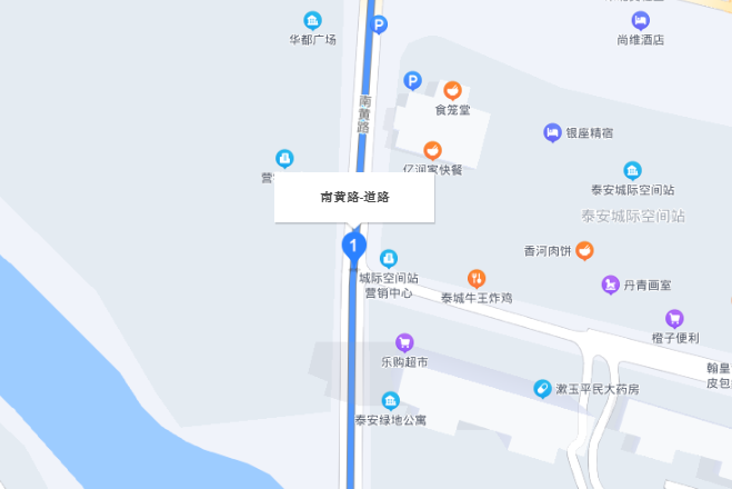 南黃路 南黃路