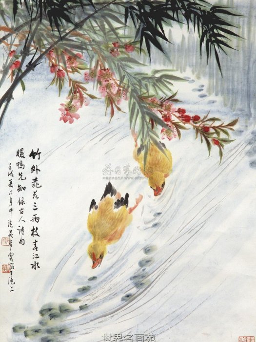 中浣 中浣