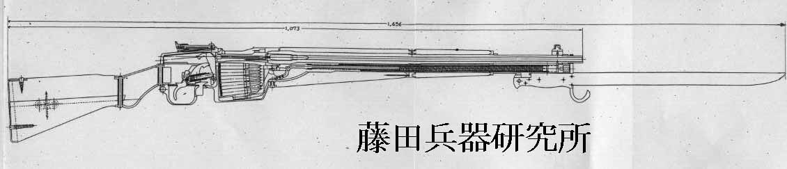 日本4式步槍