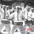臨清架鼓 臨清架鼓