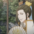 金光善(耽美小說《魔道祖師》及其衍生作品中角色) 金光善(耽美小說《魔道祖師》及其衍生作品中角色)