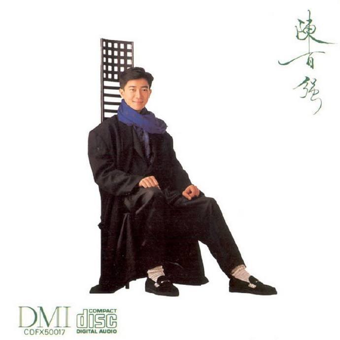 好想見面 好想見面