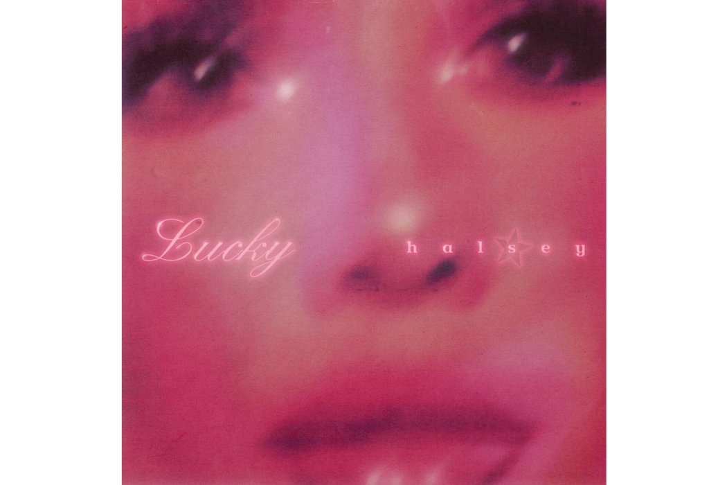 Lucky(2024年海爾希演唱歌曲) Lucky(2024年海爾希演唱歌曲)