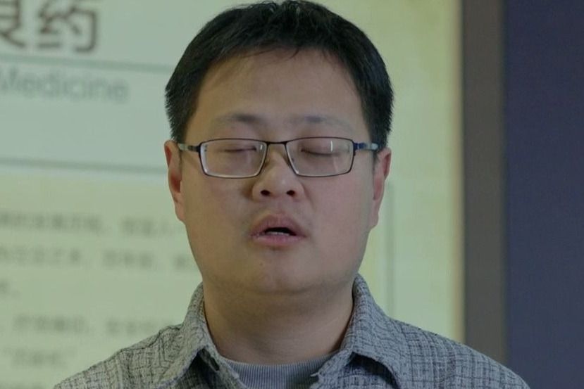 邵奇(上海上藥信誼藥廠藥物研究所所長助理) 邵奇(上海上藥信誼藥廠藥物研究所所長助理)