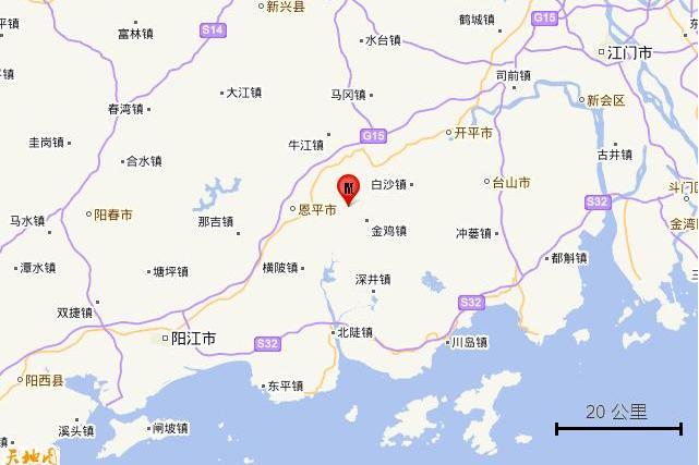 6·7開平地震 6·7開平地震