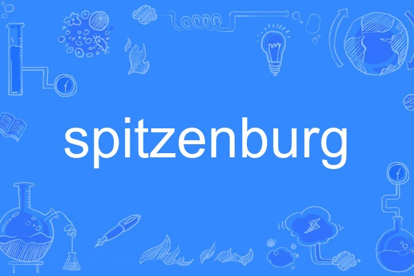 spitzenburg spitzenburg