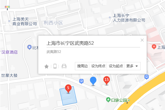 武夷路52弄 武夷路52弄