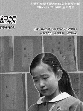 瀧藤賢一 瀧藤賢一