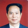 李致清 李致清