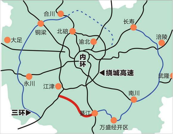江綦高速 江綦高速