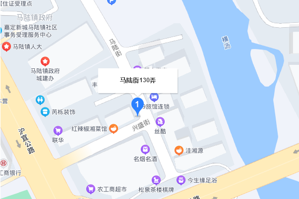 馬陸街130弄 馬陸街130弄