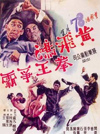 曾江(中國香港影視男演員) 曾江(中國香港影視男演員)