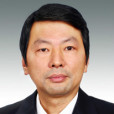 王漪(上海市嘉定區政協副主席) 王漪(上海市嘉定區政協副主席)