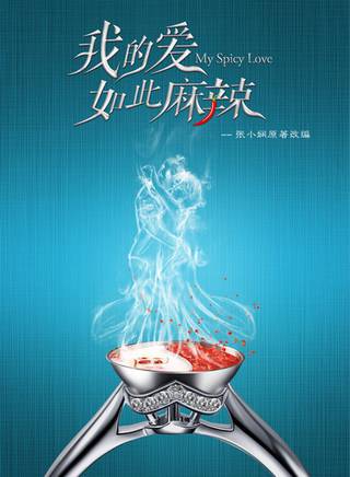 婁茗森 婁茗森