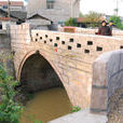 盤龍橋 盤龍橋