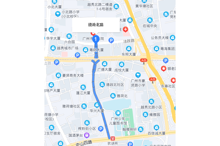 德政北路(廣州市德政北路小區) 德政北路(廣州市德政北路小區)
