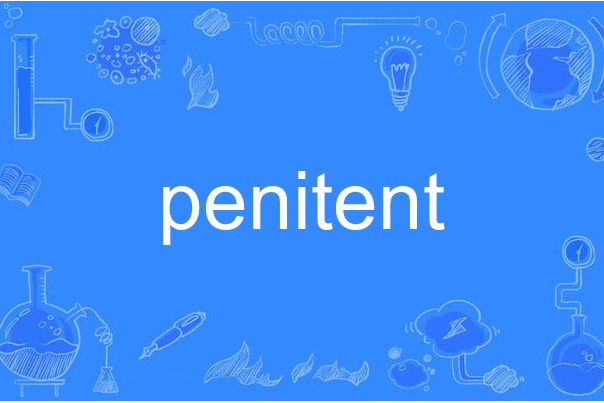 Penitent Penitent