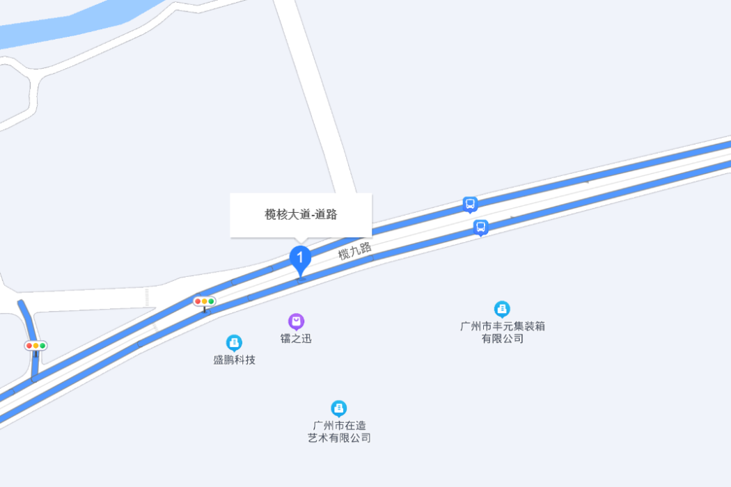 欖核大道 欖核大道