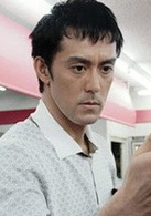 不能結婚的男人(熟男不結婚（日本阿部寬主演電視劇）)
