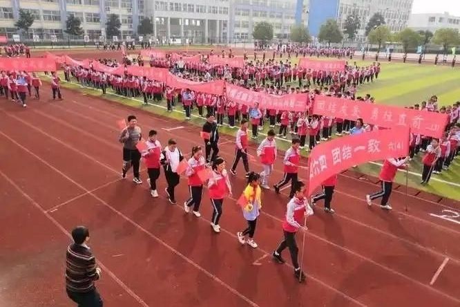 楊泗國小 楊泗國小