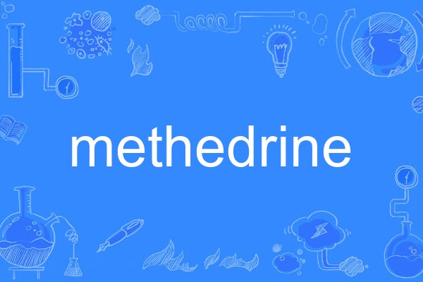 methedrine methedrine