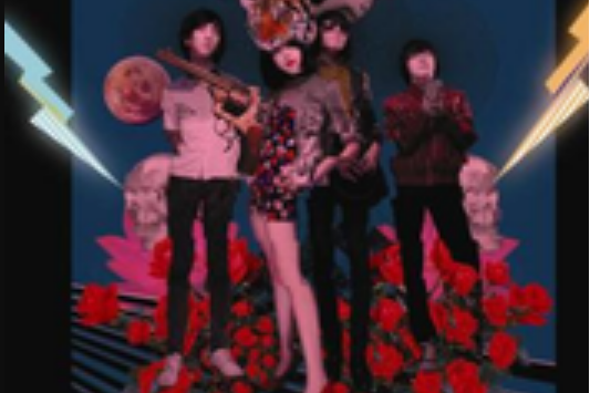 Get Away(後海大鯊魚演唱的歌曲) Get Away(後海大鯊魚演唱的歌曲)