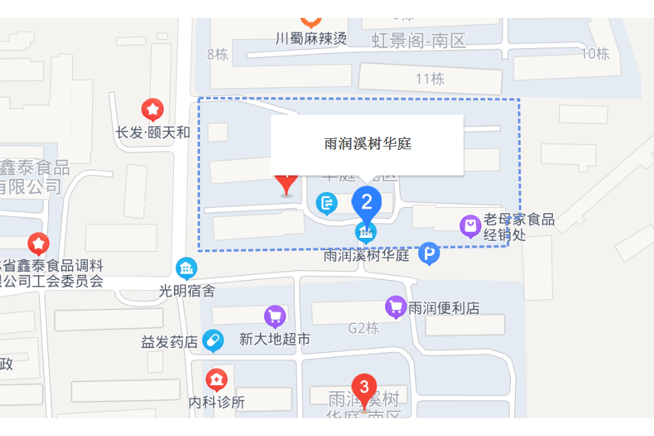 溪樹華庭北區 溪樹華庭北區