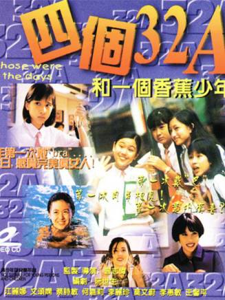 阮世生 阮世生