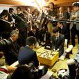 棋聖戰