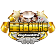 星鑽棋牌 星鑽棋牌
