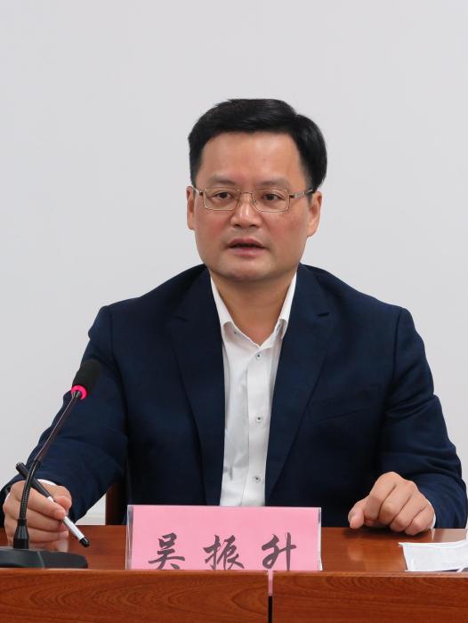吳振升 吳振升