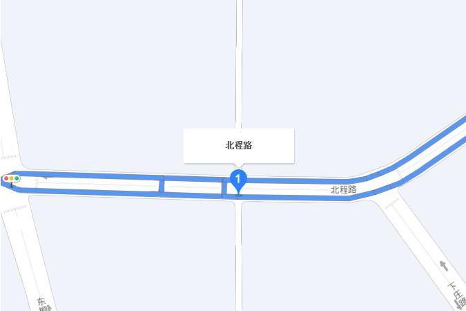 北程路 北程路