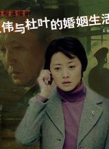 馬岩