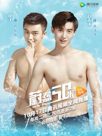 肖偉(中國內地演員) 肖偉(中國內地演員)